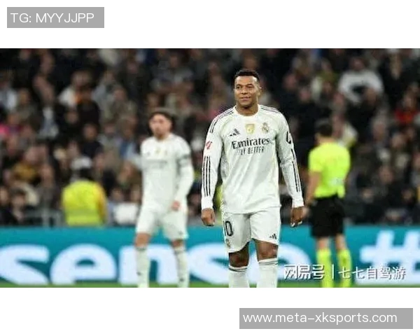 卡马文加吕迪格缺席阿拉维斯之战姆巴佩出场仍存疑虑